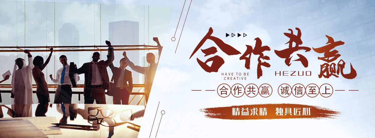 海安化学工业合成材料老化质量监督检验中心